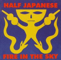 cd-hj-fire-in-the-sky.jpg